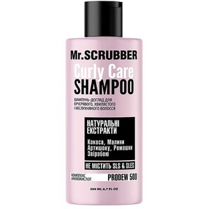 Mr.Scrubber Curly Сare shampoo for curly hair 200 ml