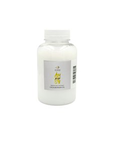 Кератин Max Blowout Amazon Cacau Argan Oil - Облегчённый состав для выпрямления волос 250 мл