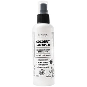 TOP BEAUTY Coconut hair spray 150 мл
