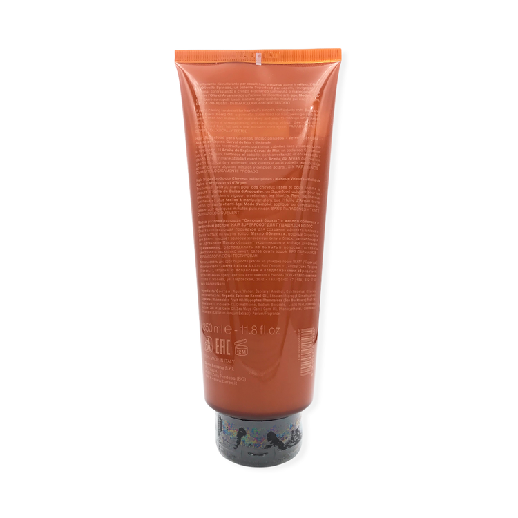 Contempora Argan and Seaberry Oils Mask, 350 ml