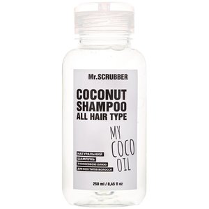 Mr.Scrubber My Coco Oil натуральний шампунь з кокосовою олією 250 мл
