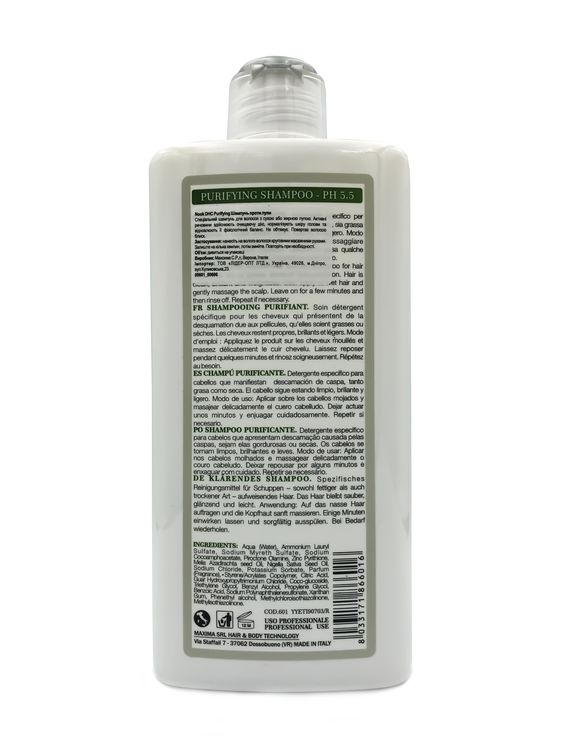 Nook DHC Purifying Shampoo Шампунь проти лупи 500 мл