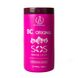 btx BC Original SOS Rescue Cream 950 ml