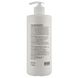 Scalp Everyday Shampoo With Aminoacids Softening Effect PH 6.0 500 ml