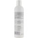 JustK Keratin Daily Care Conditioner 250 ml