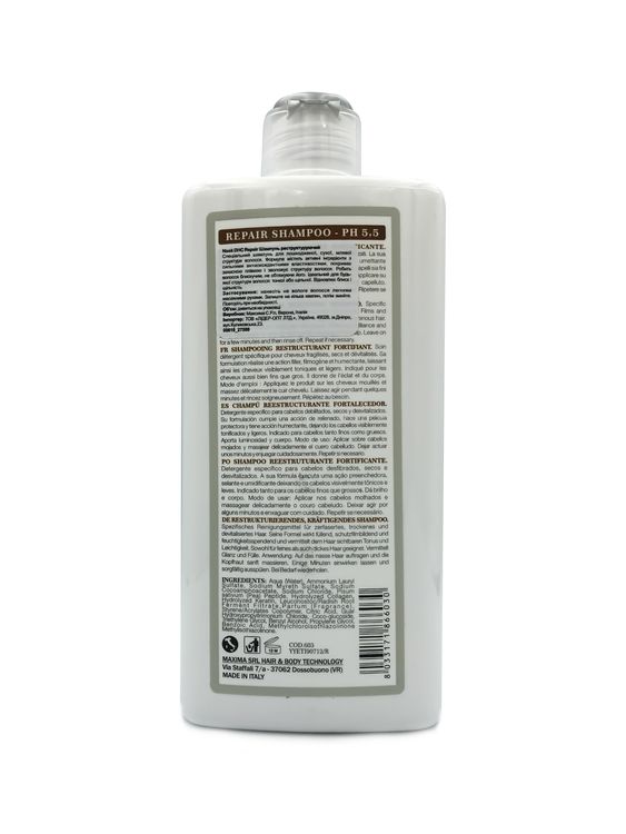 Nook DHC Repair Shampoo 500 ml