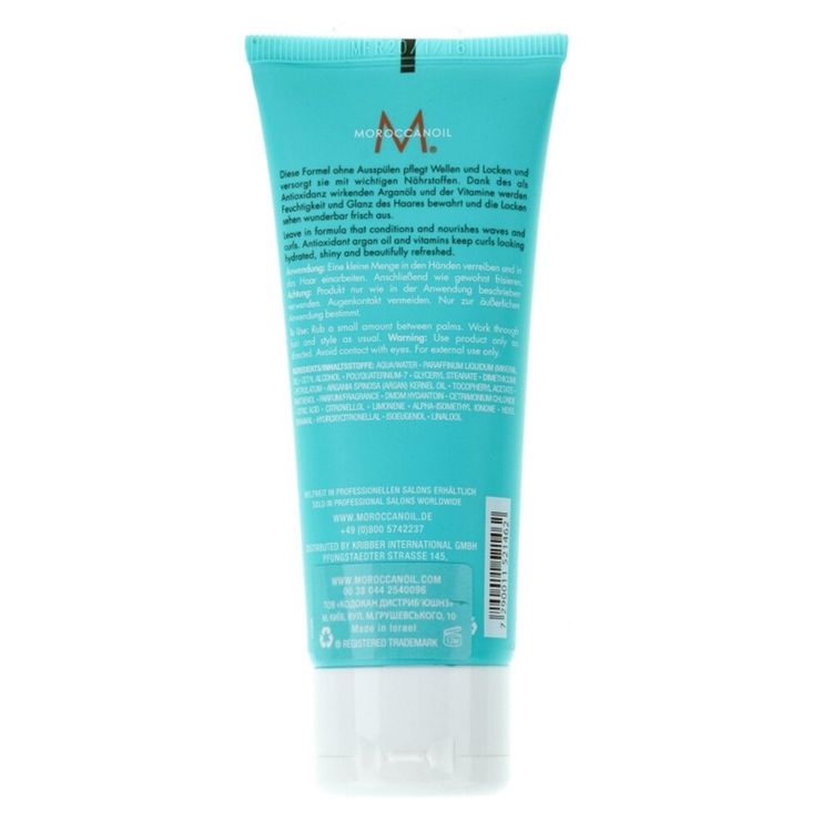 MoroccanOil Intensive Curl Cream Інтенсивний крем для кучерів 300 мл