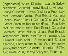 Masil М'який безсульфатний шампунь з пробіотиками та яблучним оцтом 5 Probiotics Apple Vinegar Shampoo 150 мл