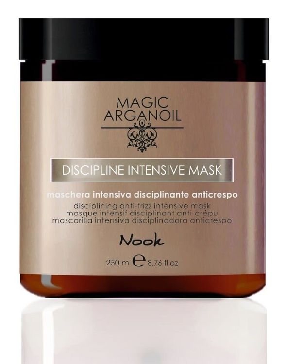 Nook Magic Arganoil Disciplining Intensive Mask Інтенсивна маска для гладкості жорсткого волосся 250 мл