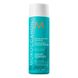 MoroccanOil Color Continue Shampoo Шампунь для збереження кольору 250 мл