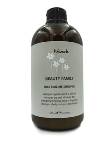 Nook Beauty Family Milk Sublime Shampoo Шампунь живильний для сухого пошкодженого волосся 500 мл