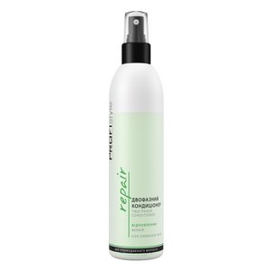 PROFIStyle REPAIR two-phase conditioner for damaged hair 250 ml