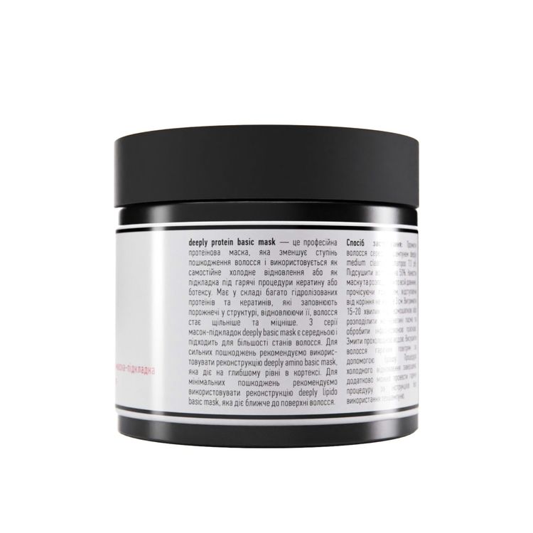 Deeply Protein Basic Mask 300 ml