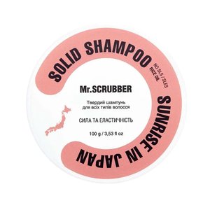 Mr.Scrubber Sunrise In Japan solid shampoo 70 ml