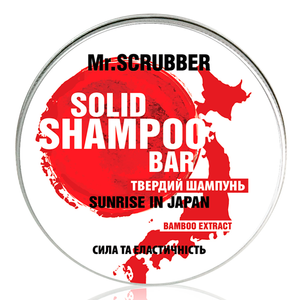 Mr.Scrubber Sunrise In Japan твердий шампунь 70 мл