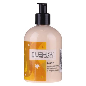 DUSHKA Hair Conditioner "Shine" with keratin кондиціонер для блиску з кератином 275 мл