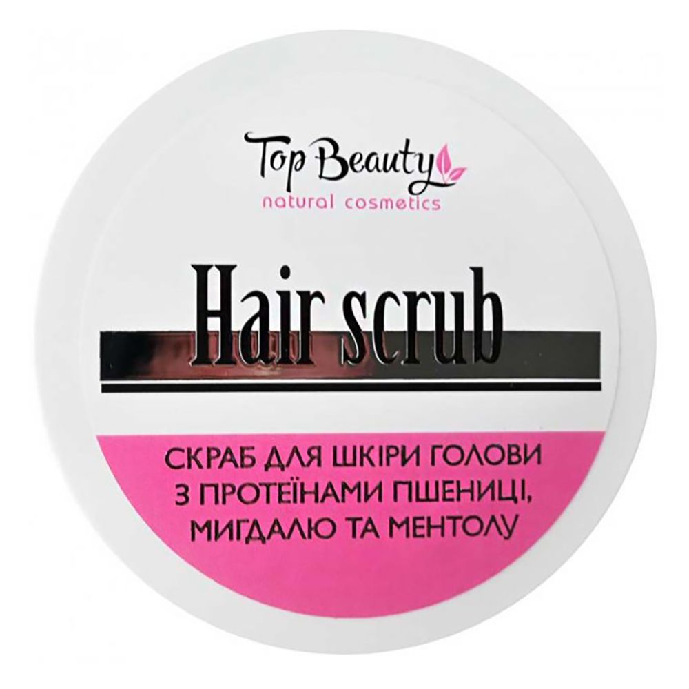 montar Familiar Sobretodo TOP BEAUTY Hair scrub | Buy on ZAYA