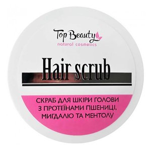 TOP BEAUTY Hair scrub Скраб-пілінг для шкіри голови 250 мл