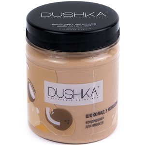 DUSHKA Hair Conditioner "Chocolate with coconut" кондиціонер шоколад з кокосом 200 мл