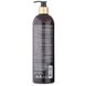 CHI Argan Oil Plus Moringa Oil Shampoo 739 ml