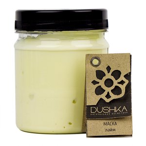 DUSHKA Hair Mask "Lime" маска для волос лайм 200 мл