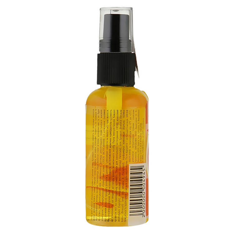 DUSHKA Hair Oil "Pomegranate Silk" масло для волос гранатовый шелк 50 мл