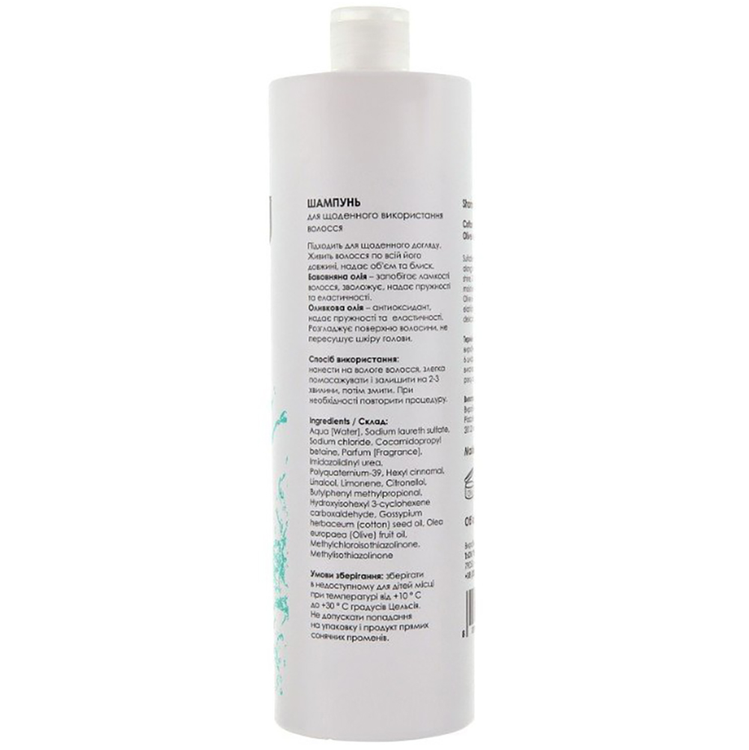 You Look Daily Care shampoo for daily use 1000 ml