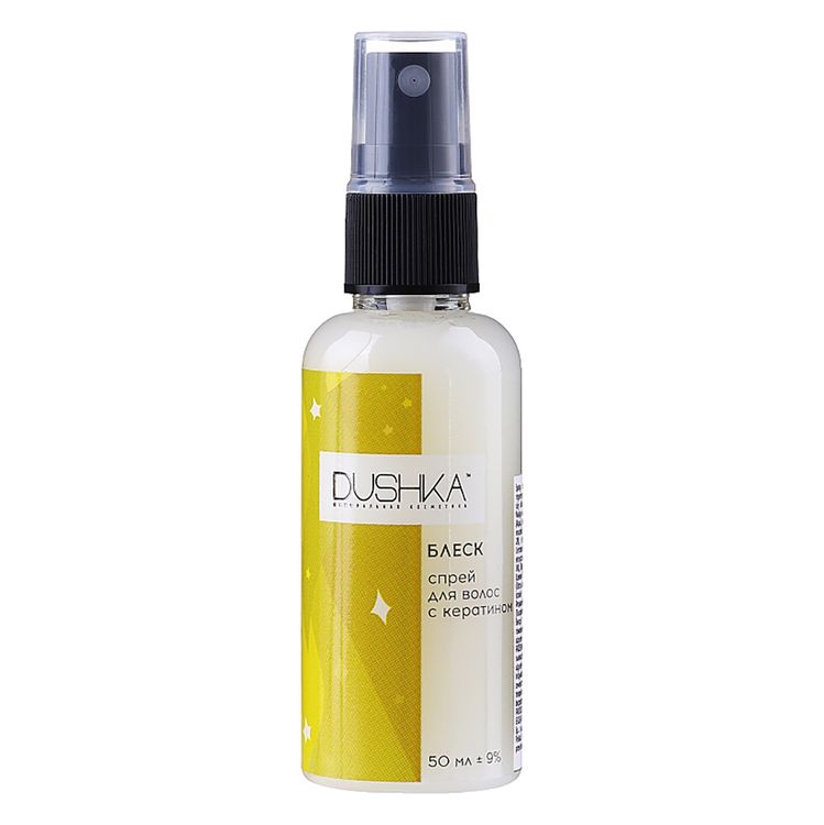 DUSHKA Spray for hair "Shine" with keratin 50 ml
