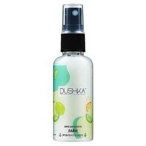 DUSHKA Spray for hair "Lime" спрей для волос лайм 50 мл