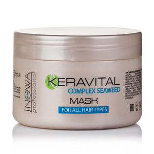 Mask KERAVITAL for all hair types 250 ml