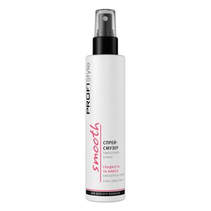PROFIStyle smoother spray smooth & shine for long hair 150 ml