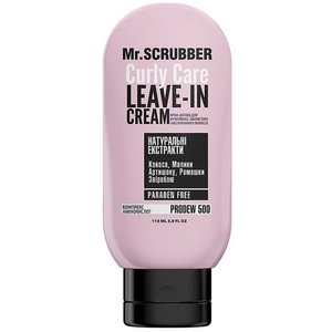Mr.Scrubber Curly Сare curly hair cream 115 ml