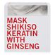 Trendy Hair Shikiso Keratin & Ginseng Mask 500 ml