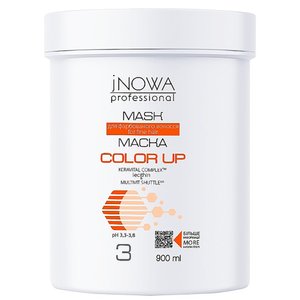 jNOWA Professional Color Up маска для фарбованого волосся 900 мл