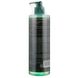 Esthetic House CP-1 Daily Moisture Natural Shampoo Натуральний зволожуючий шампунь для щоденного застосування 500 мл