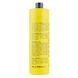You Look Art MINERAL ACTIVE shampoo 1000 ml