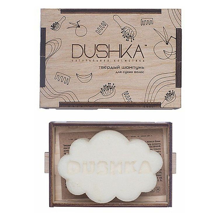 DUSHKA Solid Shampoo for Dry Hair твердый шампунь для сухих волос 75 мл