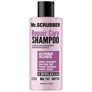 Mr.Scrubber Repair Care шампунь для інтенсивного відновлення волосся 200 мл