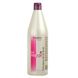 Salerm Hi-Repair Shampoo 250 ml