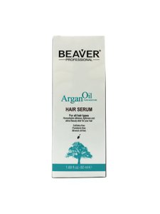 Beaver Argan Oil Hair Serum Сыворотка питающая восстанавливающая 50 мл
