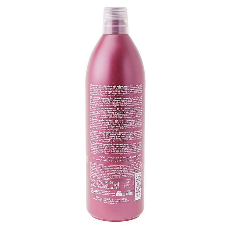 Inebrya Color Perfect Shampoo Concentrated Cream Шампунь для окрашенных волос 300 мл